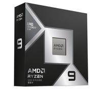 Processeur - AMD - Ryzen™ 9 9950X3D2 - 16 Cœurs - 32 Threads - Fréquence boost jusqu'à 5,60 GHz
