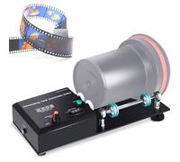 Processeur de film électrique, machine automatique pour chambre noire avec 4 programmes prédéfinis, minuterie de 1 à 30 min, vitesse de 280 tr/min pour plusieurs réservoirs de développement