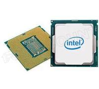 Intel Pentium Gold G6405 processeur 4,1 GHz 4 Mo Smart Cache Boîte