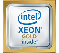Intel Xeon Gold 5120 Box (Socket 3647, 14nm, BX806735120)