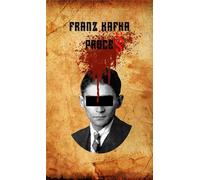 Processus