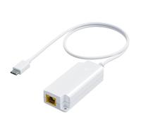 PROCET Gigabit PoE vers USB-C Convertisseur Adaptateur Ethernet RJ45 PoE 5V 2A 10W 1000Mbp/s pour Tablette, iPad Mini, UniFi G4 Doorbell Pro, Google TV, caméra de vidéosurveillance, Home Assistant