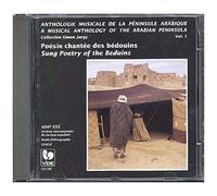 Proche-Orient : Anthologie Musicale De La Peninsule Arabique Vol. 1 - Poesie Bedouine Chantee