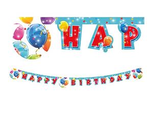 Procos PR88155 Guirlande Happy Birthday Sparkling Balloons Multicolore