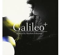 Produced By Masaharu Fukuyama [Import allemand]