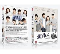 PRODUCERS Korean TV Series DVD with English Subtitles (NTSC) All Region