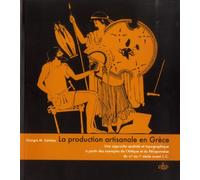 Production artisanale en Grèce