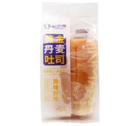 【Produit à succès】Thinmax pain de mie danois doré saveur originale 85g