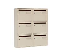 Prof. 125 mm - Bloc de 6 boîtes aux lettres "Compact Vertical" Blanc perlé