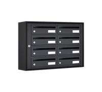 Prof. 250 mm - Bloc 8 Boites à lettres Essentielle Gris Anthracite - Cadre Noir