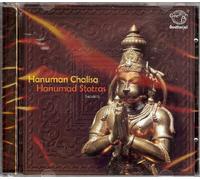 Prof. Thiagarajan & Sanskrit Scholars - Hanuman Chalisa & Hanumad Stotras