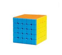 "Professeur Cube 5x5, Conception Unie Sans Autocollants, Jouet de Casse-tête de Vitesse Avancé"