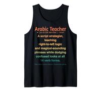 Professeur d'arabe Débardeur