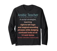 Professeur d'arabe Manche Longue
