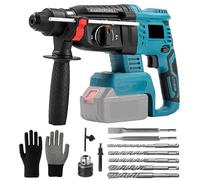 Professional 18V System Perforateur Sans-fil, Marteau Perforateur sans Fil avec 10 Forets et Poignée Antichoc pour Béton, Métal, Bois (Batterie et chargeur non inclus)