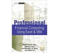 Professional Financial Computing Using Excel and VBA by Michael C. S. FRM Committee of Global Association of Risk Professionals GARP Wong Hardcover Book Donny C. F. Lai, Humphrey K. K. Tung, Michael C