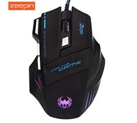 Professionnel 7200 DPI 7 Bouton Souris Gamer Gaming Multi Couleur LED Optique USB Filaire Gaming Mouse Pour Pro Gamer Ordinateur souris