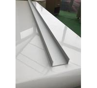 Profil en aluminium canal en U - argent satiné - 50 x 20 x 2 x 2 mm - 2,25 m