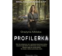 Profiler