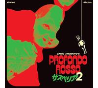 Profondo Rosso (Deep Red)