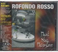 Profondo Rosso - Next Stop Neurosis +1
