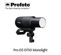 Profoto Pro-D3 750 Flash