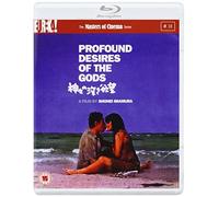 Profound Desires of The Gods [Blu-Ray] [Import]