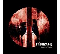 Proghma-C – Bar-Do Travel – Import – Universal Music Group