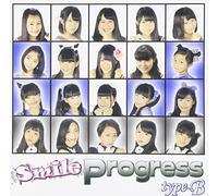 Progress [Type B] [Import allemand]