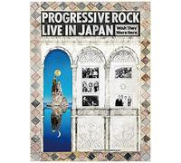 Progressive Rock Live In Japan Wish They Were Here1500