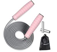 PROIRON Corde a Sauter, 7mm Corde a Sauter lestée avec 200g Amovible Professionnelle Pondérée, 3M Speed Rope Réglable, Corde à Sauter Adulte, Jump Rope pour Fitness, Boxe, Gym