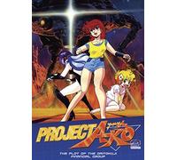 Project A-KO 2 Plot of The Daitokuji Financial