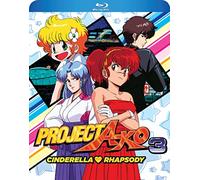 Project A-ko 3 [Blu-ray]