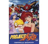 Project A-KO 3 Cinderella Rhapsody