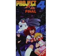 Project A-Ko 4: Final [VHS]