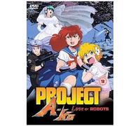 Project a-Ko - Project a-Ko - Love and Robots [Import anglais]