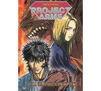 Project Arms 5: All on a Summer's Day [Import USA Zone 1]