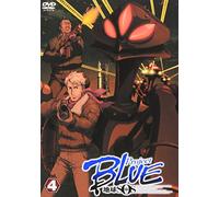 Project Blue Earth Sos Vol.4 [Import allemand]