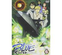 Project Blue Earth Sos Vol.6 [Import allemand]