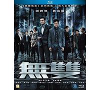 Project Gutenberg [Blu-Ray] [Import]