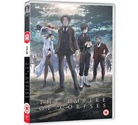 Project Itoh: Empire of Corpses Standard Edition [DVD]