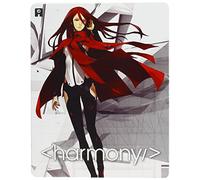 Project Itoh: Harmony - Collector's [Blu-ray]