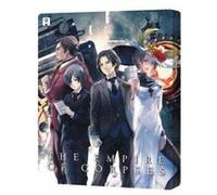 Project Itoh : The Empire of Corpses [Combo Blu-ray + DVD - Édition Collector boîtier SteelBook]