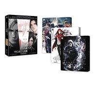 Project Itoh Trilogie - Combo Bluray/DVD - Collector Boitier Métal [Combo Blu-ray + DVD - Édition Collector boîtier métal]