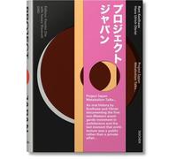 Project Japan Metabolism Talks - Rem Koolhaas, Hans Ulrich Obrist