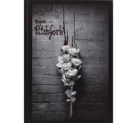 Project Pitchfork - Blood [Import]