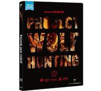 Project wolf hunting (Blu Ray) G