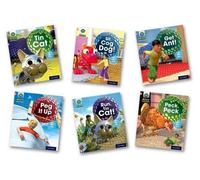 Project X: Alien Adventures: Pink: Mixed Pack x 6