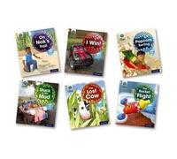 Project X: Alien Adventures: Yellow: Mixed pack x 6