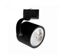 Projecteur 3 Phases MADARA AR111 GU10 Noir